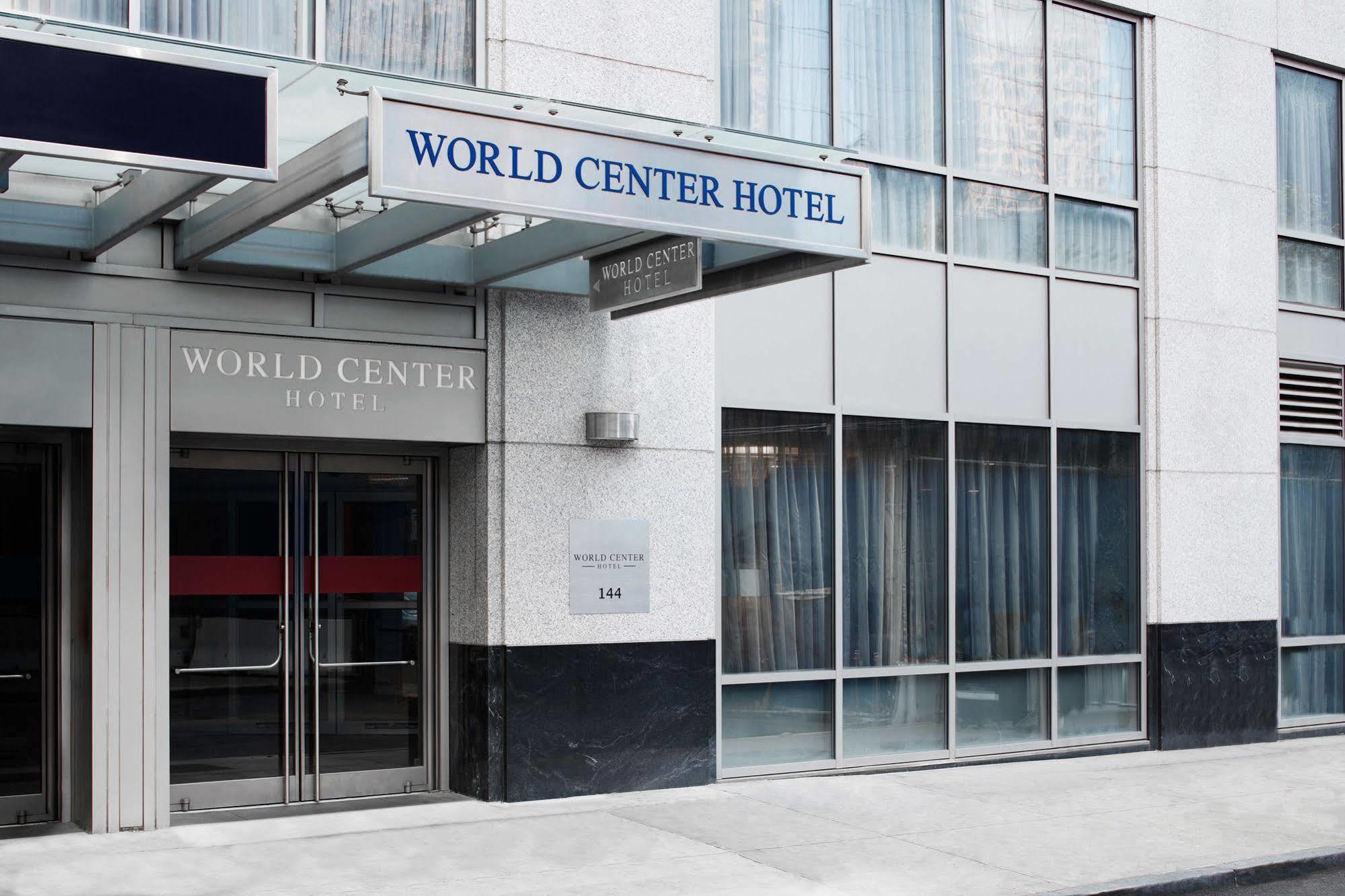 ワールド センター ホテル ニューヨーク エクステリア 写真